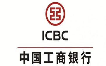 章丘工商银行小微抵押贷申请条件